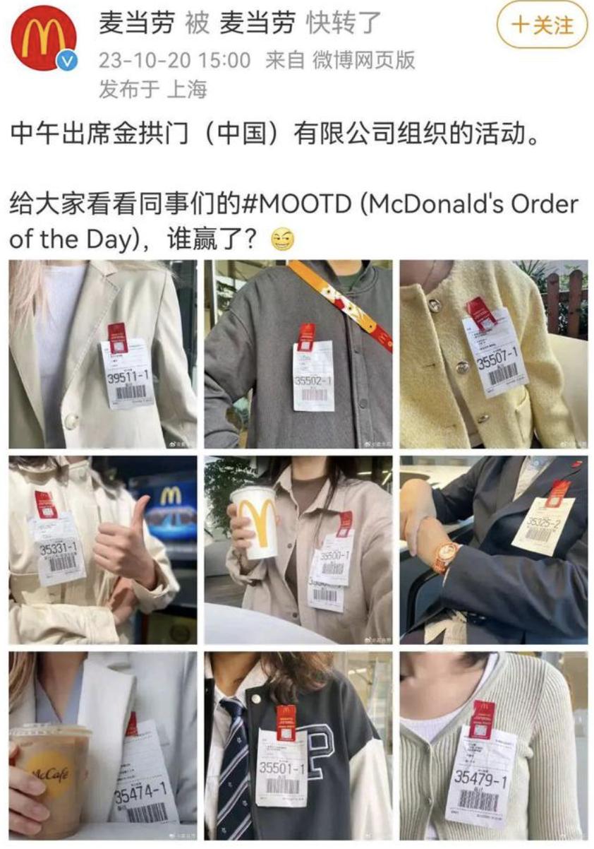 做客户运营,找有赞