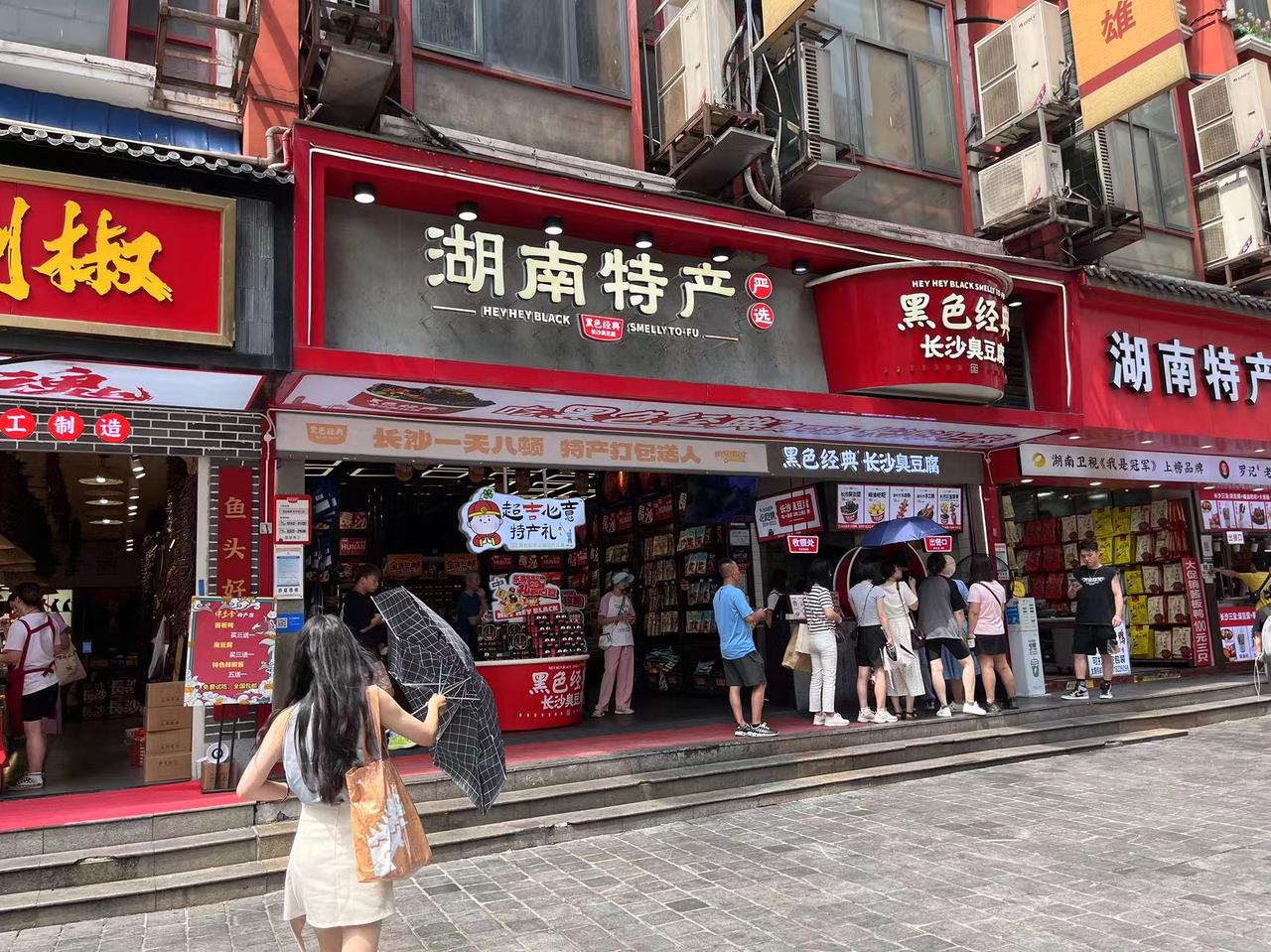 双十一最大赢家是「旅游」?特产零食的春天来了……插图